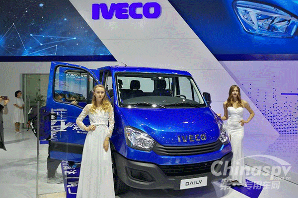 南京依維柯推出8款新車 撼動中國輕客市場格局