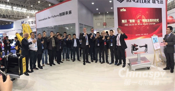 海沃機械：以技術儲備滿足用戶的趨勢需求