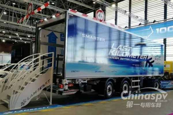 新飛旗下Lamberet榮獲里昂車展“運輸車技術創(chuàng)新金獎” 