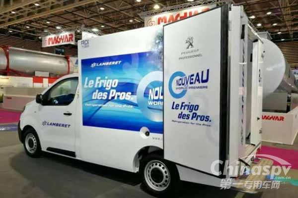 新飛旗下Lamberet榮獲里昂車展“運輸車技術創(chuàng)新金獎” 