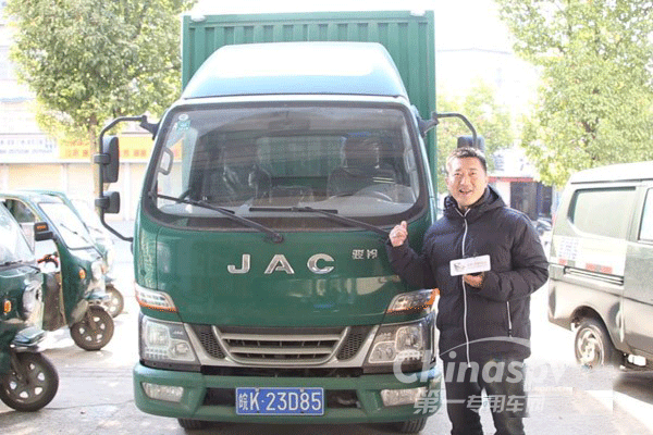 當郵政遇見駿鈴V3快遞版…