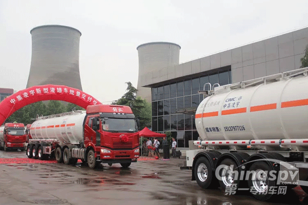 凌宇“鳥籠式”液罐結(jié)構(gòu)獲國家發(fā)明專利