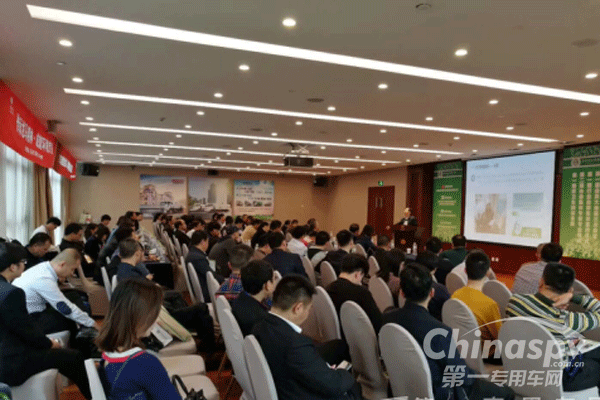 踐行升級 福田普羅科榮獲突出貢獻(xiàn)獎