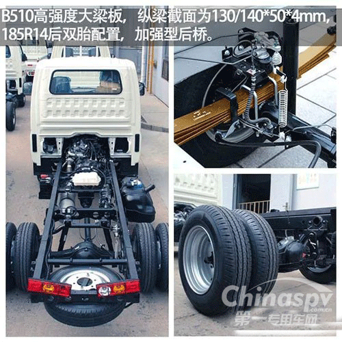 500臺(tái)大單！福田祥菱受程力專(zhuān)用車(chē)青睞