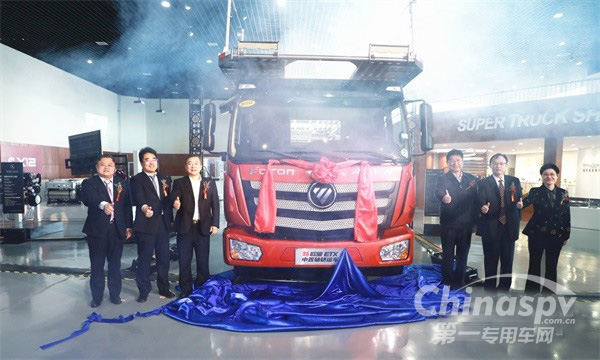 新歐曼ETX中置軸轎運(yùn)車(chē)上市揭幕