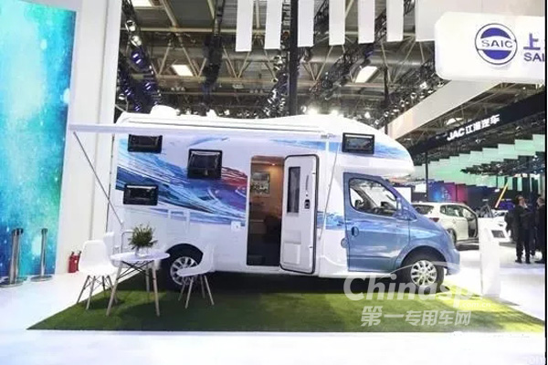 上汽大通房車緊抓消費新熱點