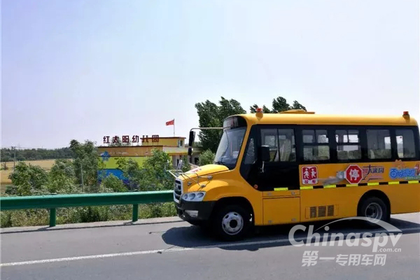 “百城千校”安凱校車公益行活動全國啟動