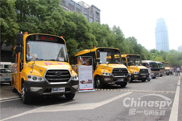 安凱校車(chē)美麗中國(guó)行論道江城