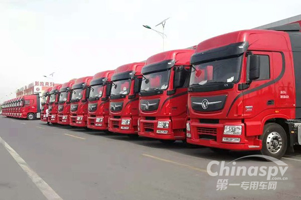 國(guó)務(wù)院：2020年公路貨運(yùn)量減少4.4億噸