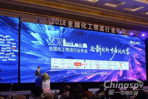 聯(lián)合卡車獲“金罐獎(jiǎng)·中國化工物流推薦用車”