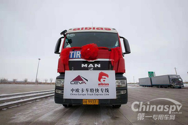 MAN TG系列首航中歐特快專線抵達波蘭