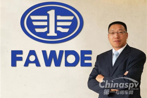 錢恒榮：一汽解放打造中國動(dòng)力的世界名片