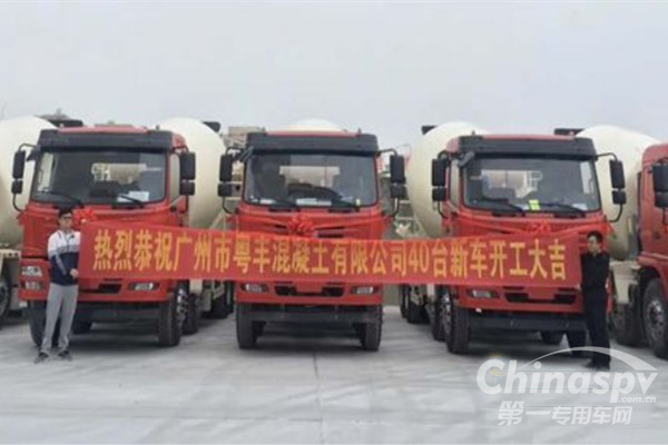 交車60臺(tái)再獲訂單40臺(tái) 聯(lián)合攪拌車發(fā)力廣州市場(chǎng)