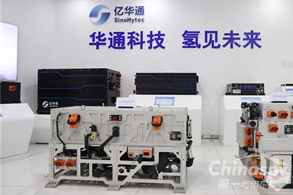 億華通燃料電池項目通過驗收 