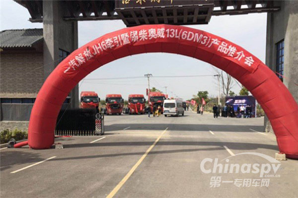 錫柴奧威550馬力版JH6進(jìn)軍安徽