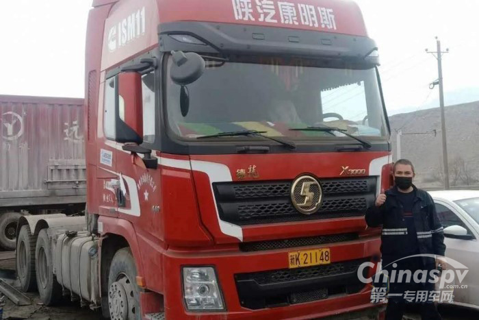 陜汽康明斯為木師傅保駕護(hù)航