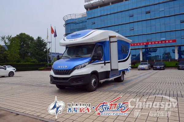 齊星房車首款進(jìn)口依維柯C型房車即將上市