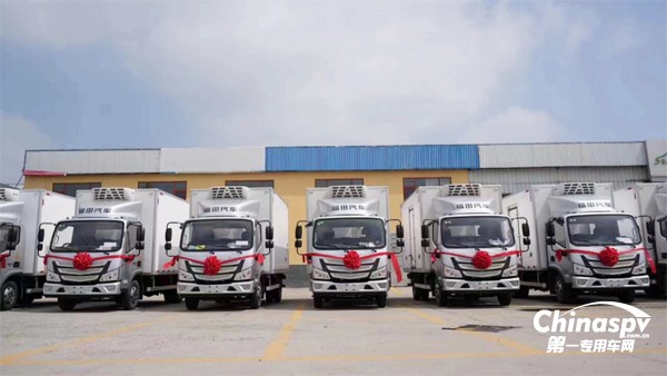 歐航歐馬可冷藏車