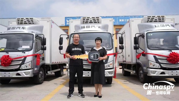 首批23臺歐航歐馬可冷藏車交付