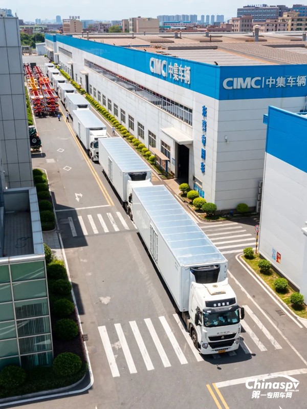 中集冷藏車(chē)