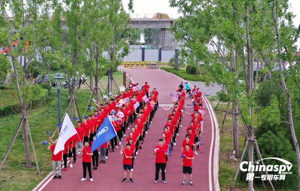 攜手奔跑向未來 西安中集&陜西中集健康樂跑活動