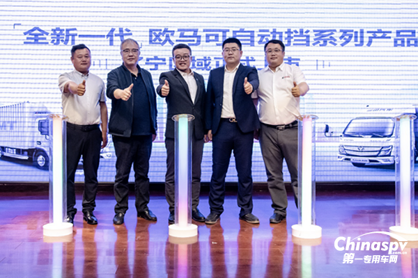 全新一代歐馬可自動擋產(chǎn)品為畜禽綠通運(yùn)輸帶來更優(yōu)解