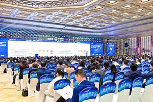 CLNB 2024（第九屆）中國(guó)國(guó)際新能源產(chǎn)業(yè)博覽會(huì)將于2024年5月舉辦