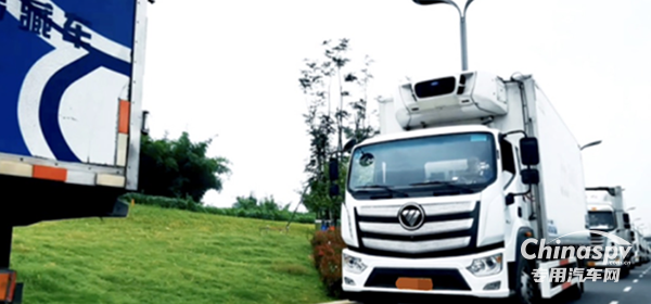 歐航歐馬可冷鏈一哥