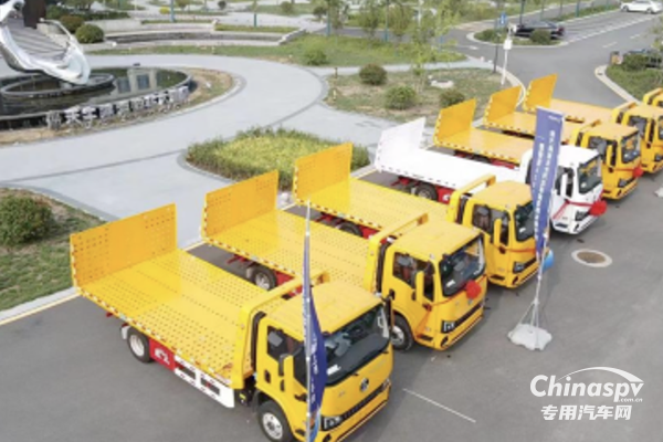 陜汽商用車清障車新平臺暨德龍G300閃耀上市