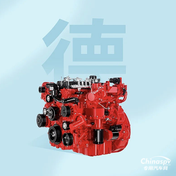 又到開學(xué)季 和安徽康明斯E系發(fā)動(dòng)機(jī)一起做“三好學(xué)生“！