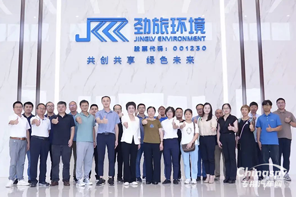 2024年市政環(huán)衛(wèi)專用汽車標(biāo)準(zhǔn)研究工作組研討會(huì)圓滿完成