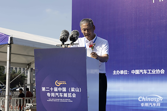 360輛整車參展，零配件展位1000余個！第二十屆中國(梁山)專用汽車展覽會隆重開幕
