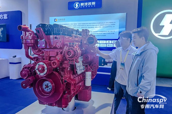 西安康明斯“勁擎”啟航，實力閃耀絲博會！