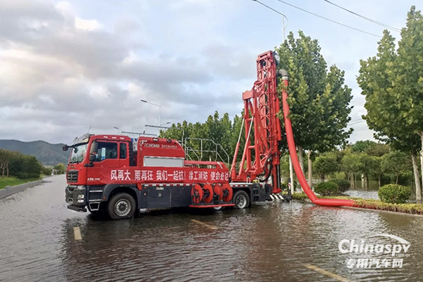 “皖”手同行！徐工排澇救援隊(duì)緊急出征！