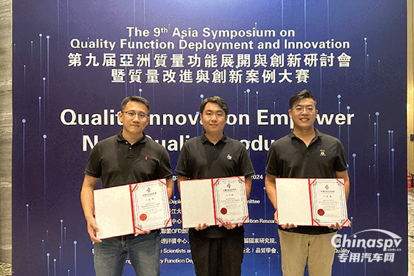 太秀了！濰柴接連斬獲多項(xiàng)質(zhì)量大獎(jiǎng)，這些班組問(wèn)鼎全國(guó)五星級(jí)！