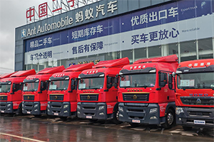 中國重汽布局二手車，山東梁山螞蟻汽車有著怎樣的經(jīng)營藝術(shù)？