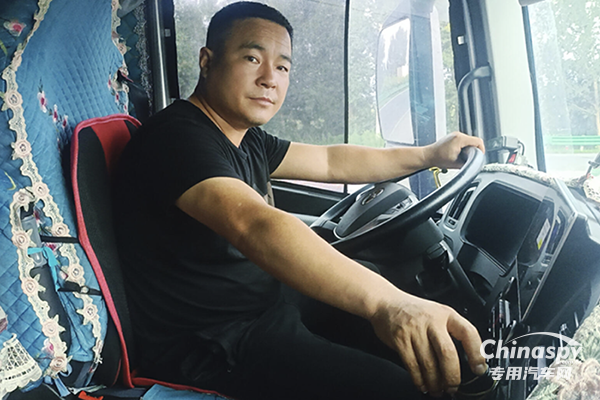 危化品運輸人闞明龍：北京重卡安全可靠、油耗低 讓我更從容自信