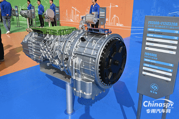 法士特第六屆科技創(chuàng)新周盛大啟幕