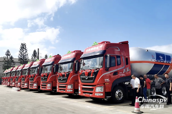 10輛東風危化牽引車交付 福建區(qū)域深耕細分市場見成效