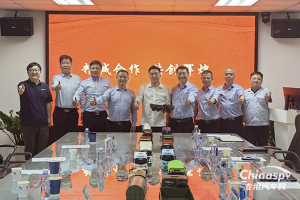 中聯(lián)·陜汽營(yíng)銷布局，攜手共進(jìn)合作升級(jí)