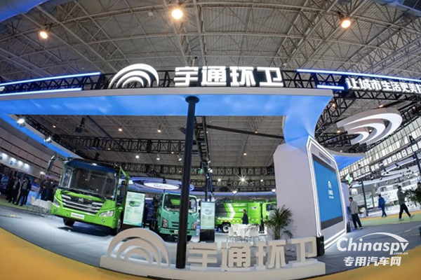  環(huán)衛(wèi)裝備的理想之選！宇通環(huán)衛(wèi)重磅亮相2024中國環(huán)衛(wèi)博覽會