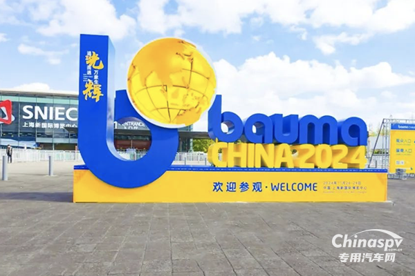 “王牌”組合亮相寶馬展 玉柴引領(lǐng)全球工程機(jī)械動(dòng)力創(chuàng)新步伐
