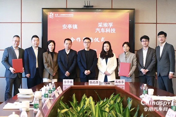 采埃孚兩年內在華再次擴產電子助力轉向系統(tǒng)