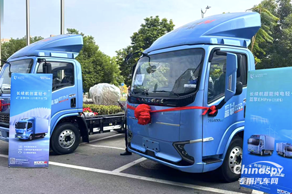 領(lǐng)跑綠色物流 藍(lán)擎