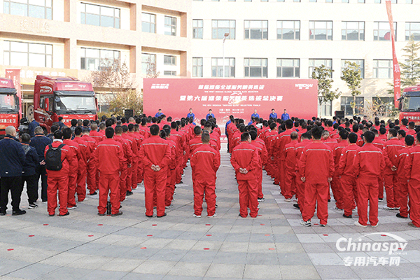 高手過招！首屆濰柴全球“服務(wù)精英”大賽圓滿收官