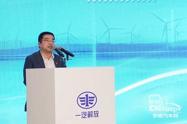 5000對新能源子母車！一汽解放與高老樁新能源集團(tuán)戰(zhàn)略合作正式簽約