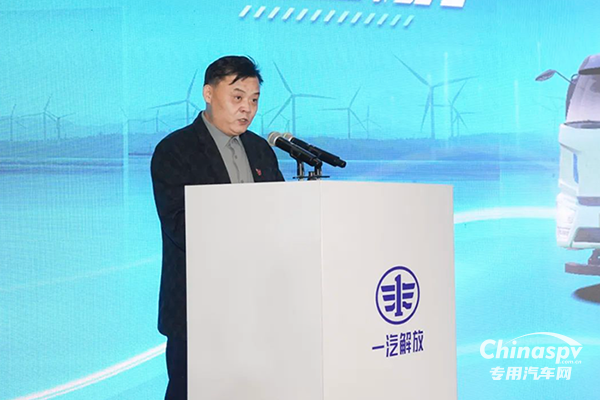 5000對新能源子母車！一汽解放與高老樁新能源集團(tuán)戰(zhàn)略合作正式簽約