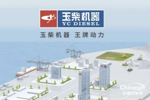 玉柴集團：李漢陽率隊走訪陜西同力重工