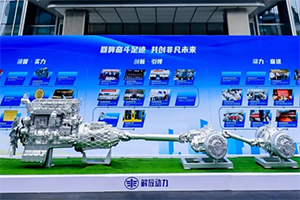 解放動力：以硬核實力擎動解放事業(yè)躍遷新程