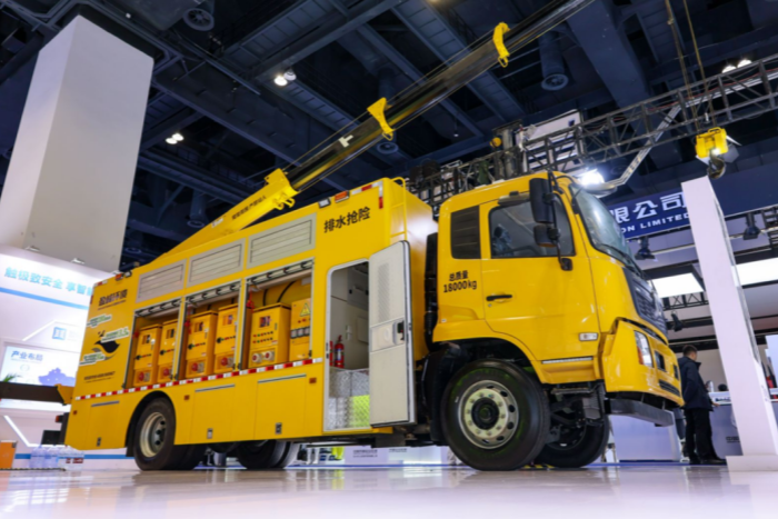 排澇?除雪?消防產(chǎn)品全鏈覆蓋 | 盈峰環(huán)境應(yīng)急裝備實(shí)力亮相中國國際應(yīng)急管理展覽會